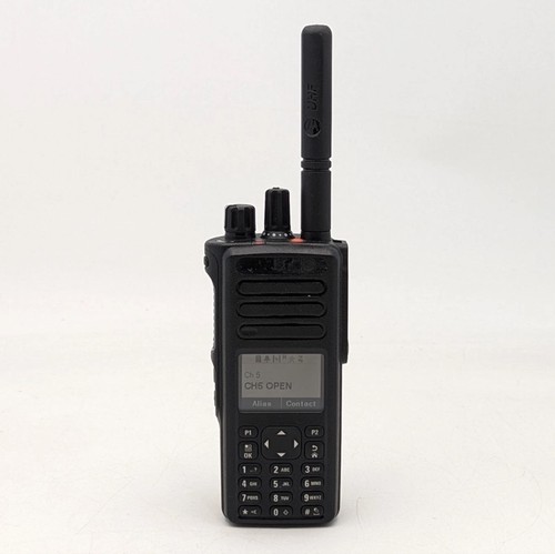 Motorola xpr 7550e - 7550e, uhf